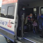 מכונית, יד שרה