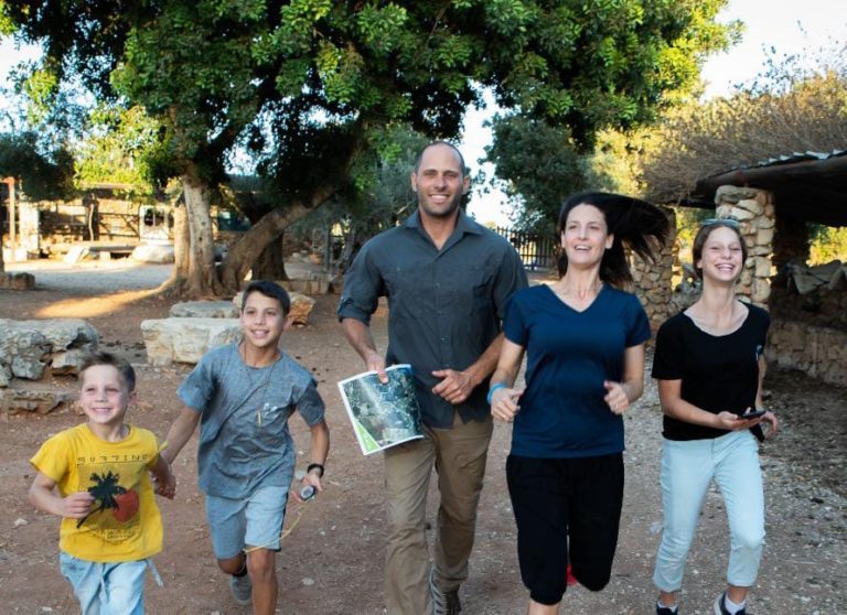 אפליקציית יש לאן