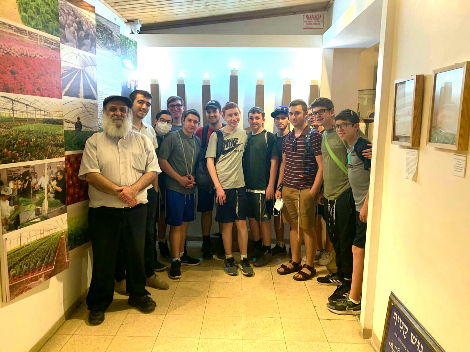 מוזיאון גוש קטיף