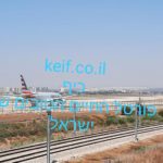 מטוס אמריקן איירליינס בנחיתת החירום
