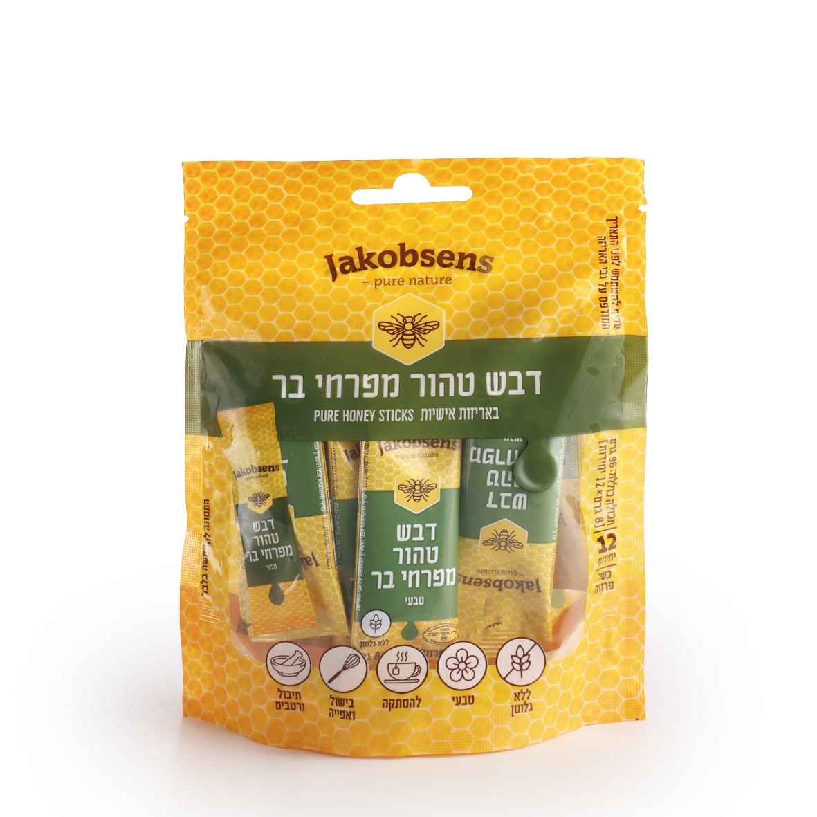 נאוברנד,דבש