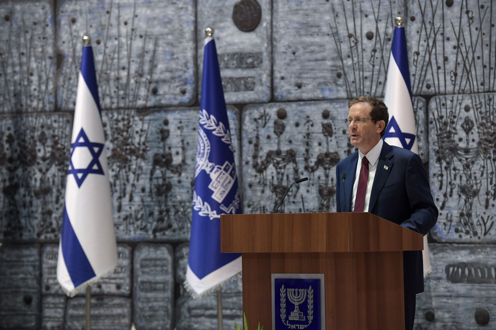 יצחק הרצוג
