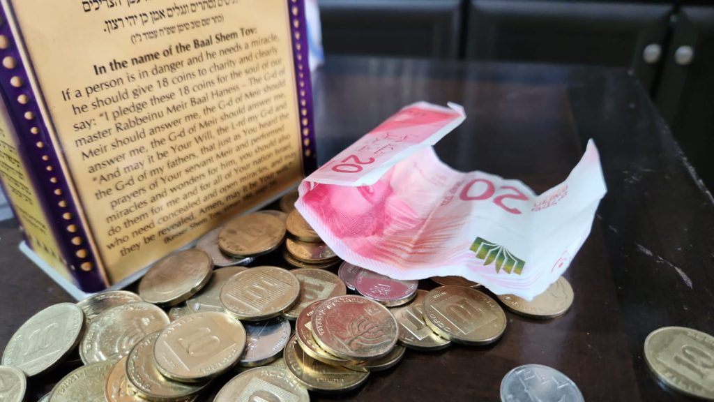 כסף ישראלי, צילום: אודי דוד בן דוד