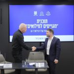 שר הביטחון יואב גלנט ושר האוצר בצלאל סמוטריץ', צילום: עוז שכטר, לע"מ
