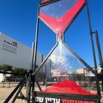 צילום: דוברות אל-על