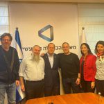 צילום: דוברות