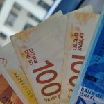 מענקים ופיצויים מוגדלים לבעלי עסקים, אילוסטרציה - שטרות כסף. צילום: אודי דוד בן דוד