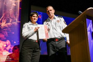 כנס מערך כבאות והצלה.