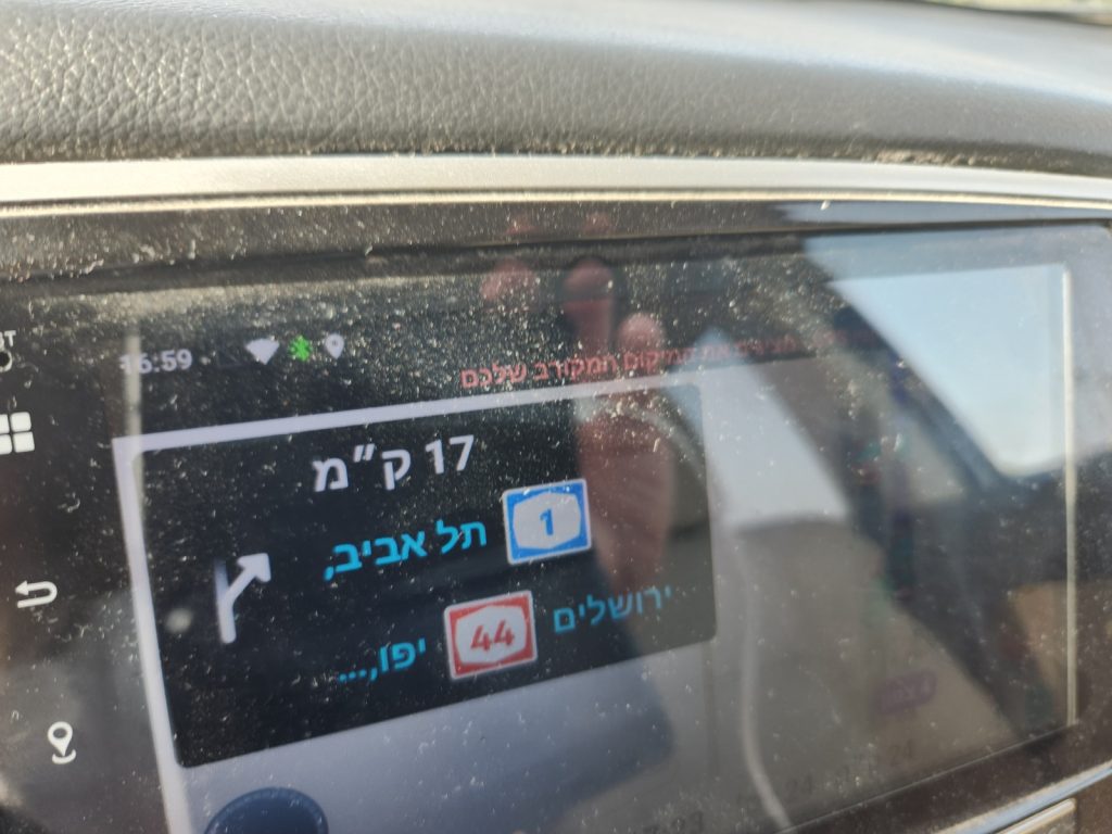 נהגים רבים מגיעים לתל אביב, צילום אילוסטרציה: אודי דוד בן דוד