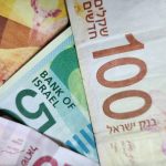 שטרות כסף ישראלי, שנת לימודים חינם. צילום אילוסטרציה: אודי דוד בן דוד