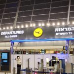 ביקורת דרכונים לפני ההמראות בנמל התעופה בן גוריון. צילום: אודי דוד בן דוד