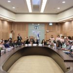 ישיבת הועדה עם אייכלר ואלמוג כהן, צילום: דני שם טוב, דוברות הכנסת