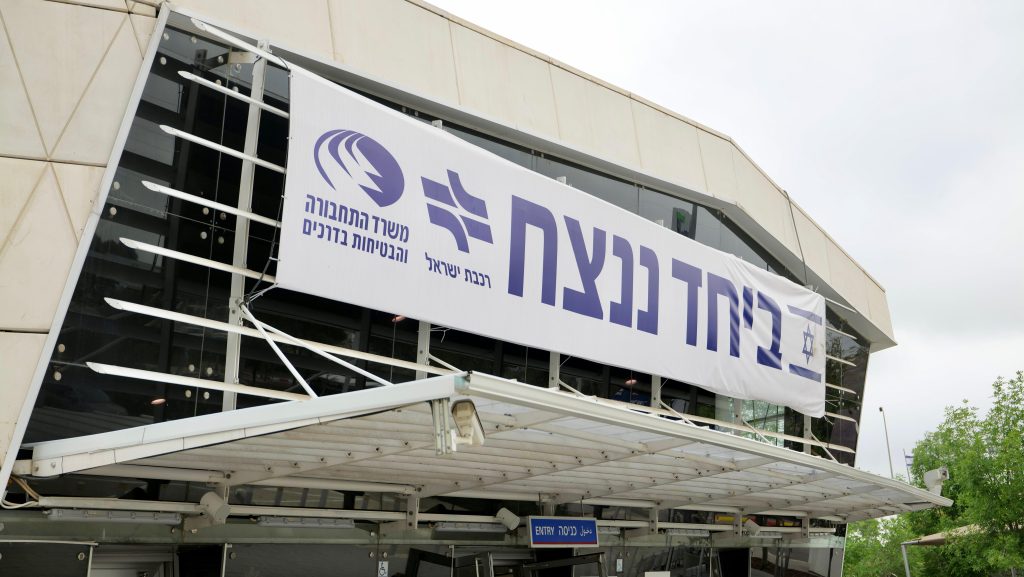 חידוש תנועת הרכבות מתחנות הדרום לאחר אישור גורמי הביטחון. צילום: רכבת ישראל