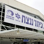 חידוש תנועת הרכבות מתחנות הדרום לאחר אישור גורמי הביטחון. צילום: רכבת ישראל