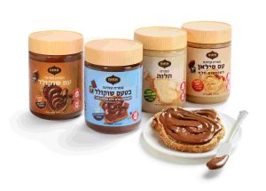 סדרת ממרחים לפסח צילום: יעל האן