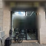 תמונה של המספרה צילום: דוברות המשטרה.