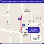 חסימה מלאה בנתיבי איילון