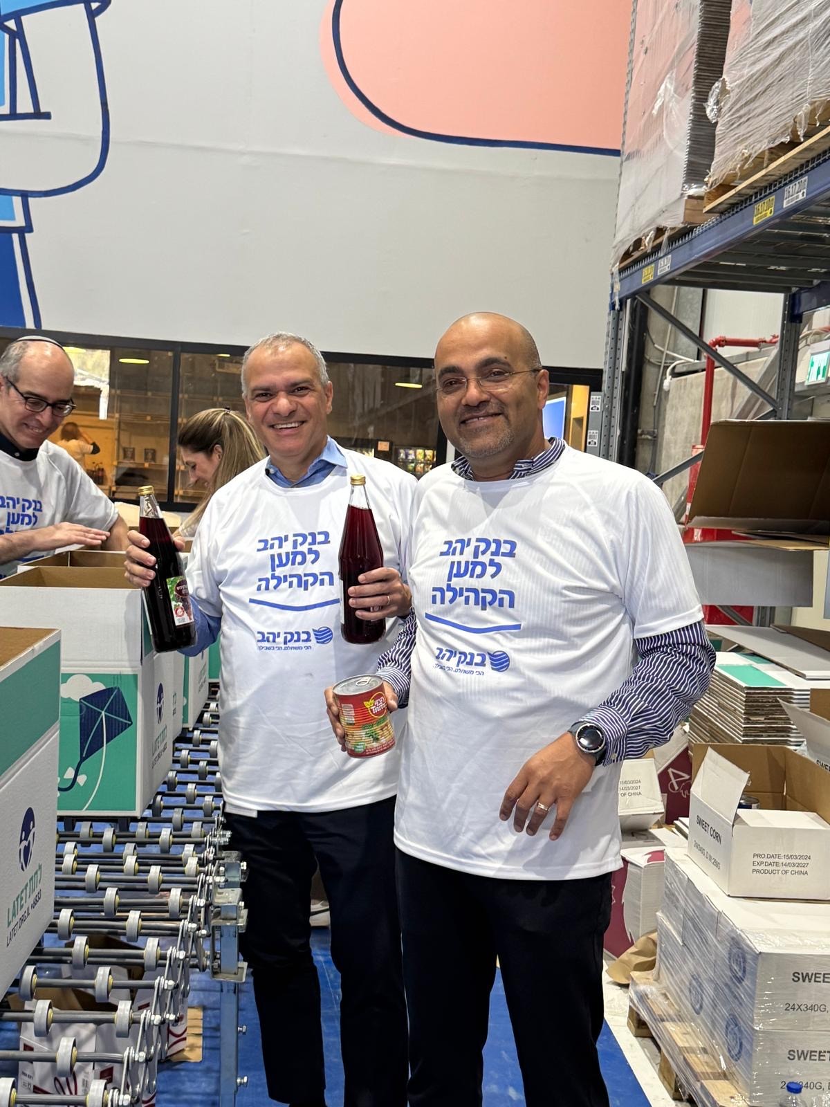 אסף גיל משנה למנכ"ל בבנק יהב ושחר חסון סמנכ"ל אסטרטגיה ושיווק בבנק יהב. צילום: יח"צ בנק יהב