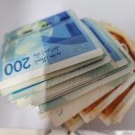 מפנקים עובדים בישראל, מענק כספי לחשבון. אילוסטרציה: שטרות כסף, צילום: אודי דוד בן דוד