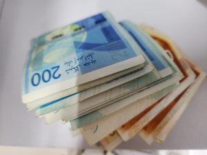 מפנקים עובדים בישראל, מענק כספי לחשבון. אילוסטרציה: שטרות כסף, צילום: אודי דוד בן דוד