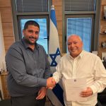 בהמשך תיתכן חלוקה נוספת.