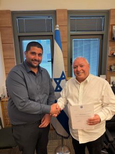 בהמשך תיתכן חלוקה נוספת.