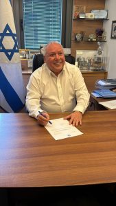 הרווחים הגבוהים של השנים האחרונות בדרך חזרה לקופת המדינה