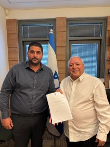 דיבידנד היסטורי של כ-1.6 מיליארד ש"ח