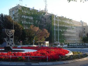משרד האוצר