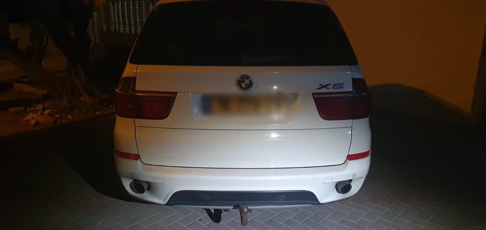 צילום: דוברות רשות המסים