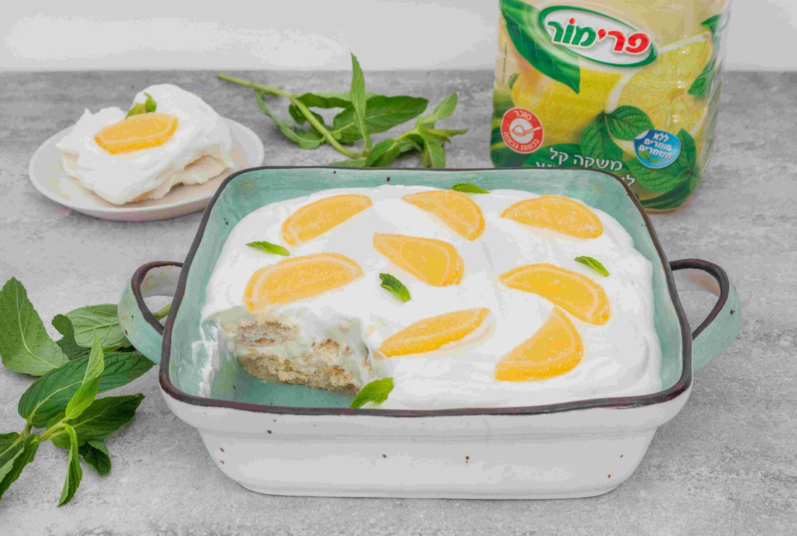 צילום: אולגה טוכשר