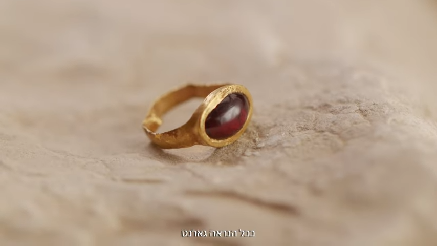 צילום ועריכה: אמיל אלג'ם ואסף פרי, רשות העתיקות ועיר דוד