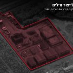 צילום: דובר צה"ל