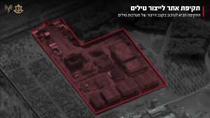 צילום: דובר צה"ל