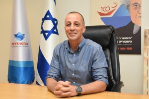 עו"ד אופיר אלקלעי, צילום: דוברות ההסתדרות