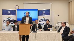 צילום:איציק כהן תקשורת ויח"צ.