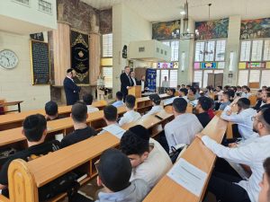 צילום:איציק כהן תקשורת ויח"צ.
