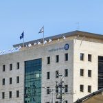 מענק כספי מיידי ביטוח לאומי, צילום: אודי דוד בן דוד