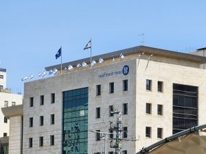 מענק כספי מיידי ביטוח לאומי, צילום: אודי דוד בן דוד