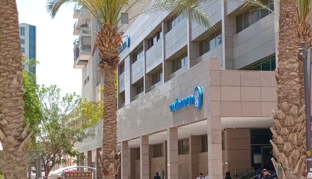 ביטוח לאומי יפקיד כספים, פועלים מהר. צילום אילוסטרציה: אודי דוד בן דוד
