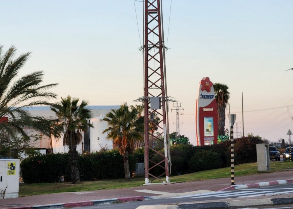 משרד האנרגיה בתגובה למכתב 'סונול', צילום: אודי דוד בן דוד