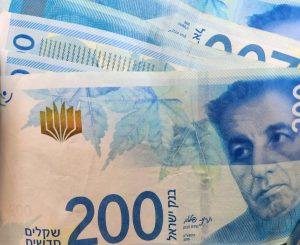 ביטוח לאומי יפקיד על כל ילד, שטרות כסף ישראלי, צילום אילוסטרציה: אודי דוד בן דוד