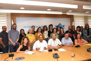 הסכם העו''ס, צילום: יסמין גיל - דוברות ההסתדרות