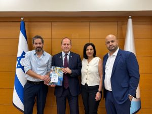 צילום: יח"צ משרד הכלכלה והתעשייה