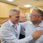 צילום: דוברות המשרד לביטחון לאומי