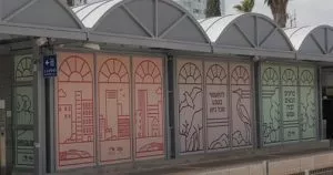 צילום: רכבת ישראל