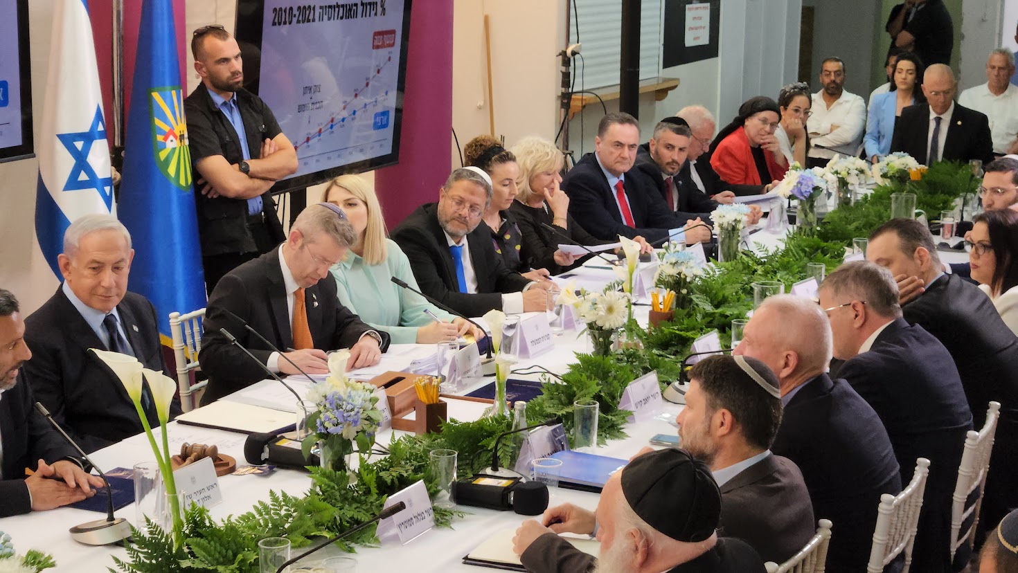 רה"מ נתניהו, איתמר בן גביר, עידית סילמן, גלי בהרב מיארה בישיבת ממשלה חגיגית בשדרות, צילום: אודי דוד בן דוד