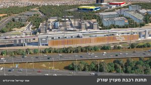 צילום: רכבת ישראל