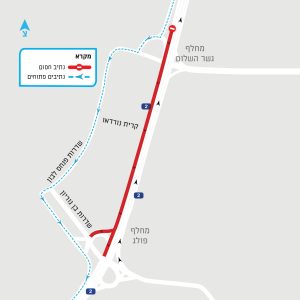 המפה המצורפת באדיבות חברת נתיבי איילון