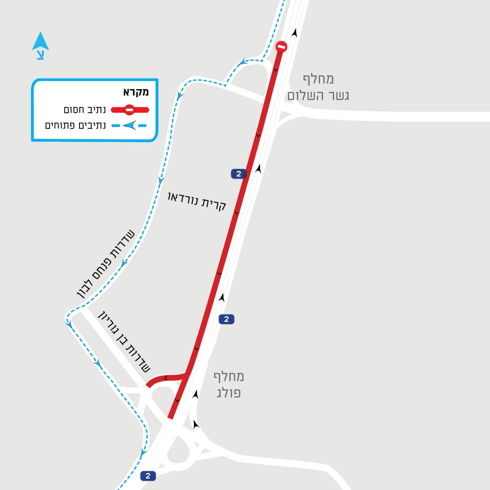 המפה המצורפת באדיבות חברת נתיבי איילון
